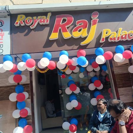 Royal Raj Palace Удджайн Экстерьер фото